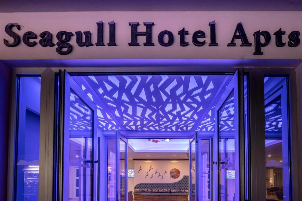 Seagull Hotel Apartment