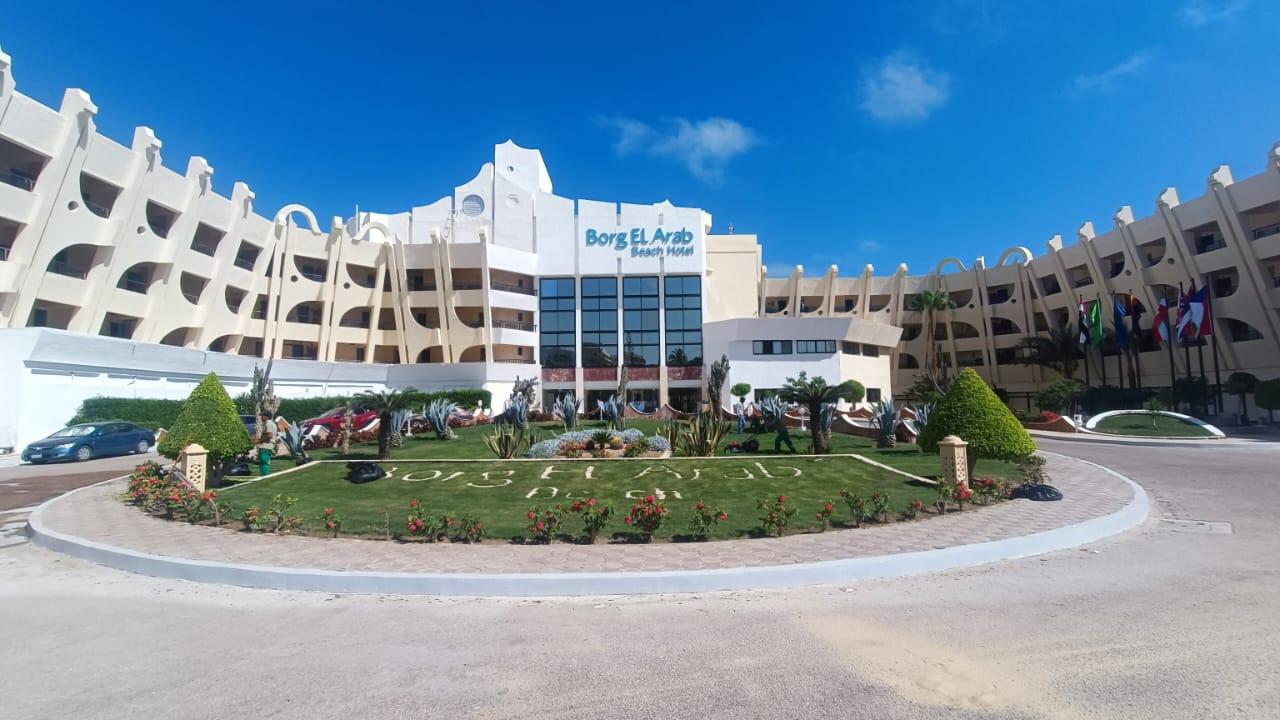 Borg El Arab