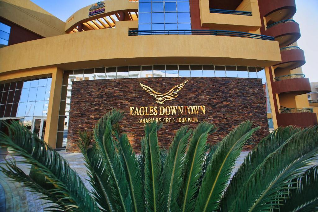 Eagles Downtown Aqua Park