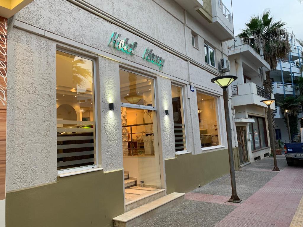 Nancy Hotel (naša procena 3*)