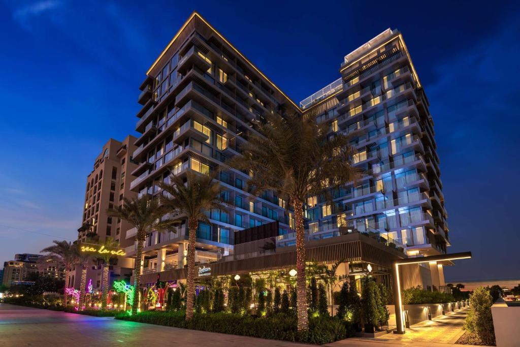 Radisson Beach Resort Palm Jumeirah