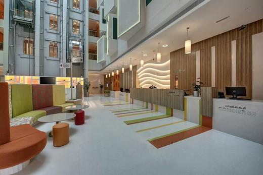 Al Khoory Atrium