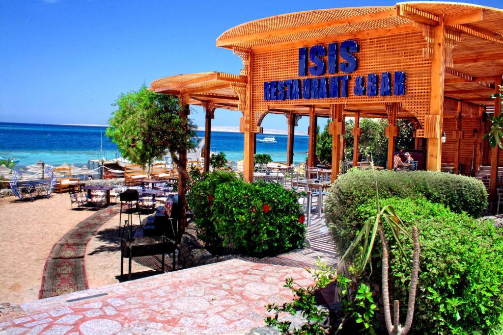King Tut Aqua Park Beach Resort