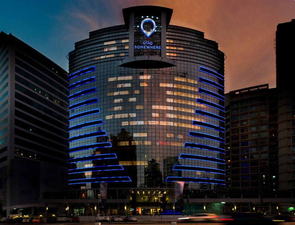 Signature Hotel Tecom