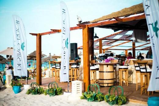 Abou Sofiane Hotel & Aquapark (ex Le Soleil Abou Sofiane)